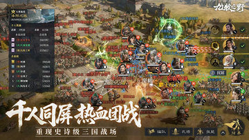 九牧之野官方版