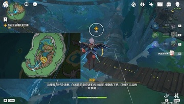 原神最后的审判任务怎么做