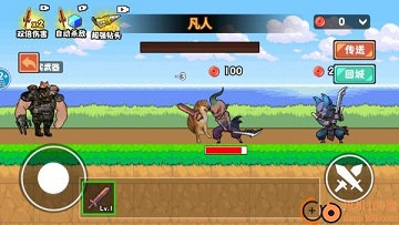 修勾吃丹修仙免广告版