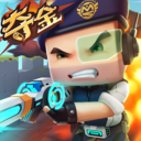迷你枪战精英无限金币钻石版
