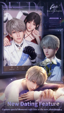 恋与深空国际服