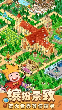 梦境侦探安卓版