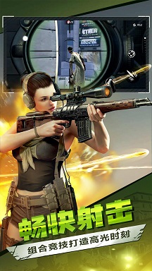 僵尸前线3d无限金币版