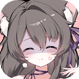 狐仙美人养成日记破解版