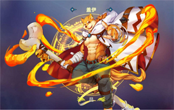 盖伊传说官方版