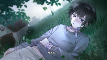 落暮余歌song of dusk手机版
