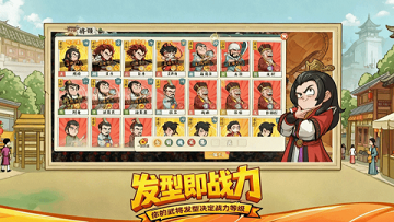 高能探宝团官方版