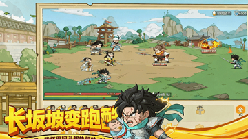 高能探宝团官方版