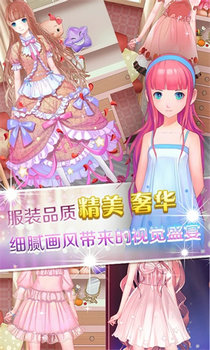 梦幻童话镇2内购破解版