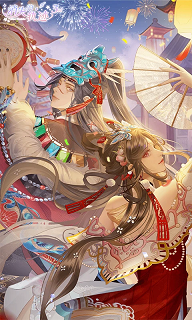 消失的轨迹无限钻石版