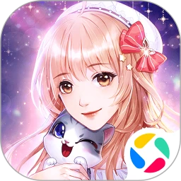 消失的轨迹无限钻石版