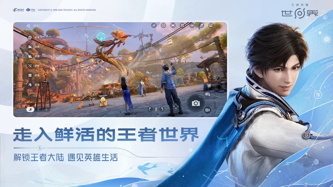 王者荣耀世界轮椅战神介绍 王者荣耀世界有哪些轮椅英雄