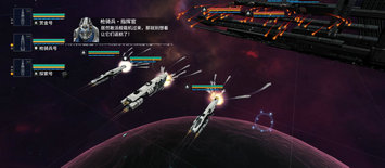 亿万光年主力舰怎么选?