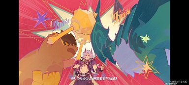 原神莉奈娅传说任务怎么做