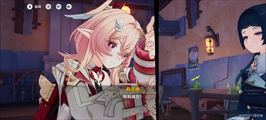 原神莉奈娅传说任务怎么做