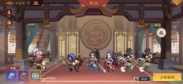 三国杀武将觉醒四圣塔玩法解析