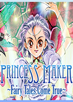 美少女梦工厂2重置版