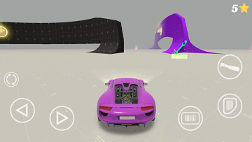 特技地平线正式版