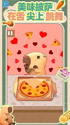 超级厨师无限金币版