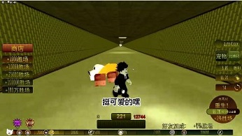 后室狂奔无限金币版