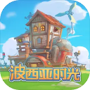 波西亚时光破解版