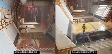 双影奇境手机版