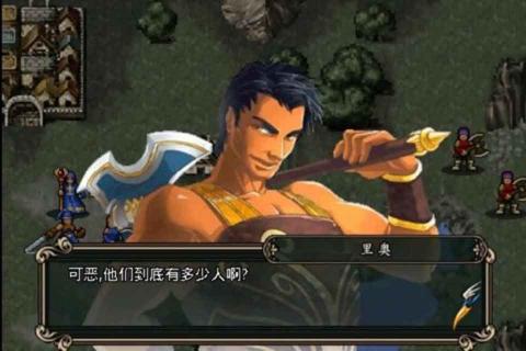 魔剑镇魂曲英雄之泪破解版