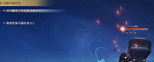 王者荣耀世界强力反击技巧说明