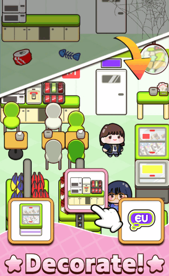 合并便利店安卓版