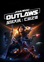 灵魂面甲中文版