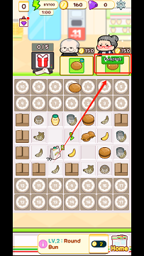 合并便利店中文版