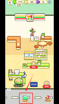 合并便利店中文版