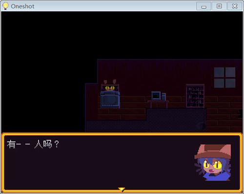 一次机会移植版
