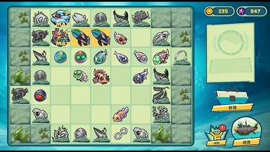 潜艇异境深渊合进化手机版