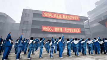 中式千禧梦安卓版