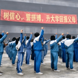 中式千禧梦游戏安卓版