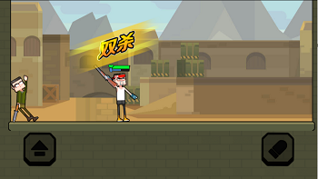 我反手就是一枪破解版