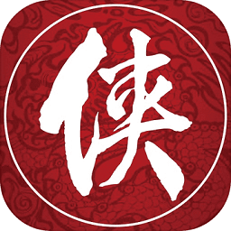 江湖儿女最新版
