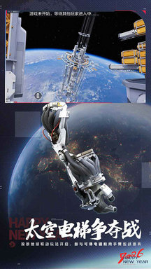 穿越火线枪战王者官方版