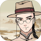 山河旅探破解版