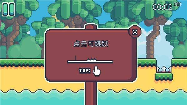 yeahbunny安卓下载