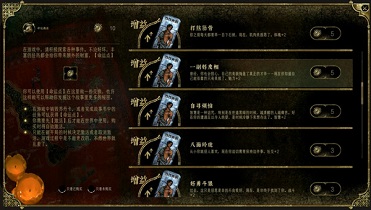 苏丹的游戏手机版