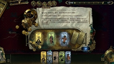 苏丹的游戏手机版