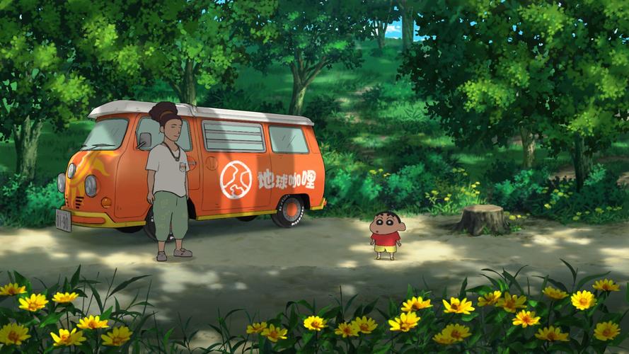 蜡笔小新煤炭镇的小白