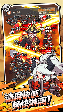 梦幻回响官方正版