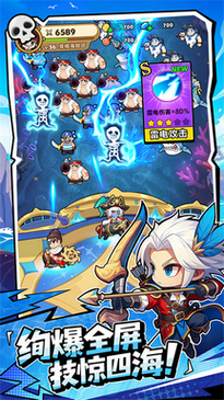 梦幻回响官方正版