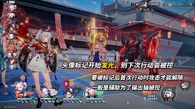 崩铁混沌回忆演剧终焉满星通关攻略