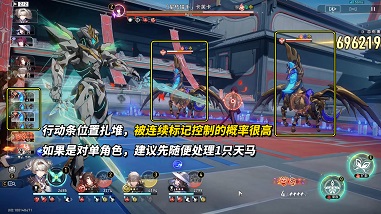 崩铁混沌回忆演剧终焉满星通关攻略