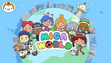 米加小镇世界破解版