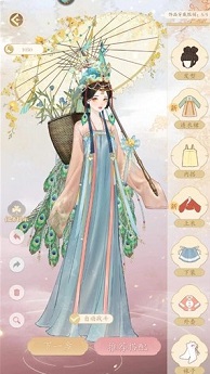 万世镜快速升级方法